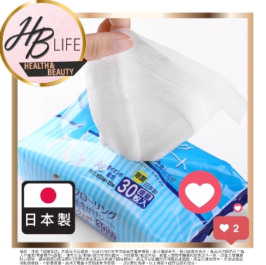 Kyowa- 增量裝紙拖把用Ag銀離子即棄消毒濕纸巾30 片(平行進口8987)